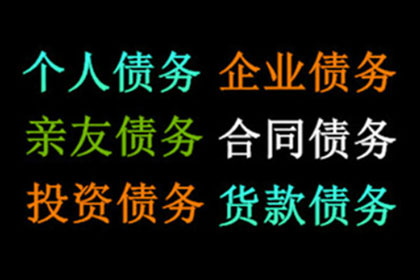 已注销信用卡明细可查询吗？